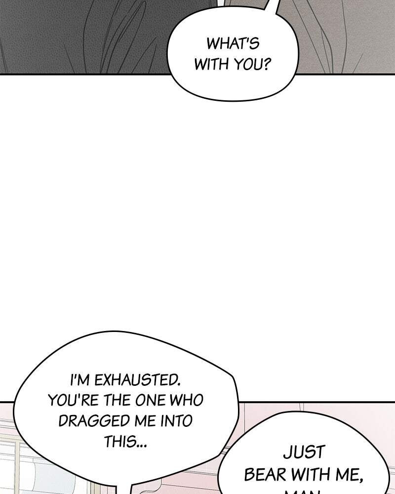 No Office Romance! Chapter 54 page 42 - 