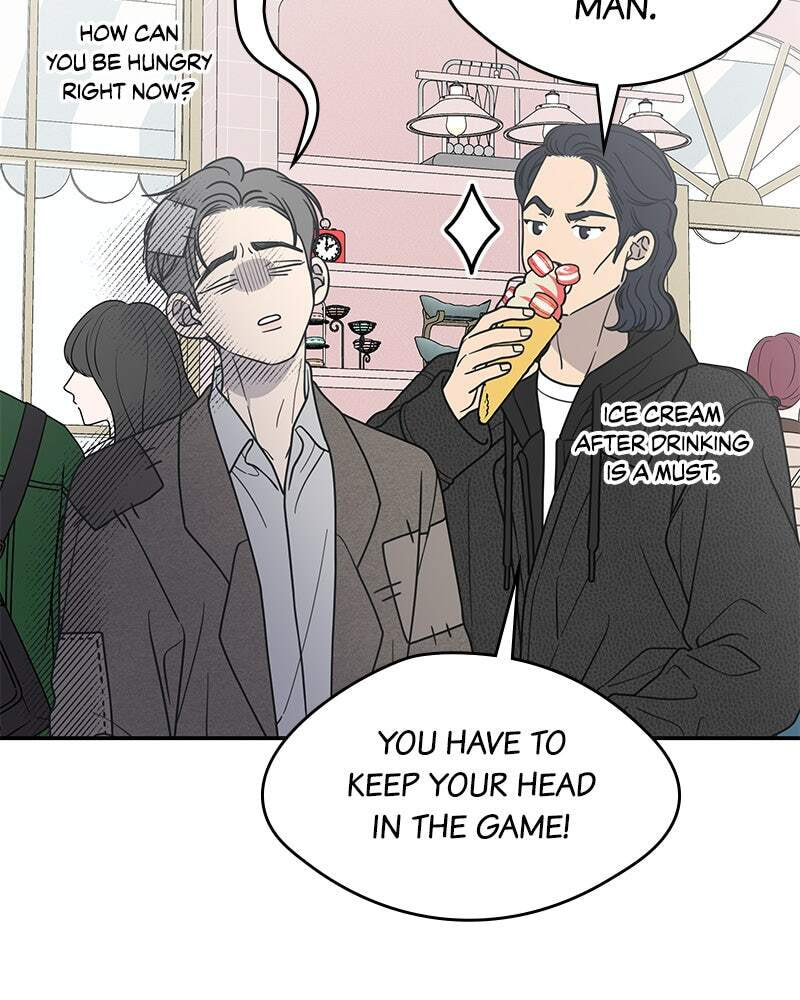 No Office Romance! Chapter 54 page 43 - 