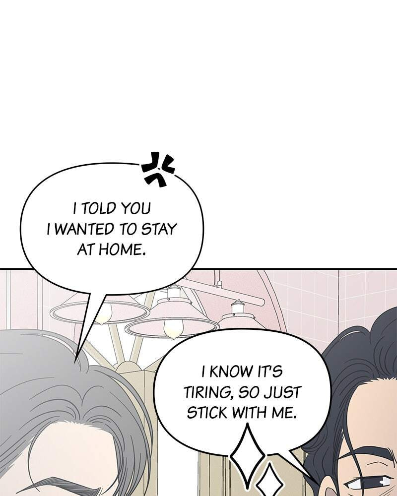 No Office Romance! Chapter 54 page 44 - 