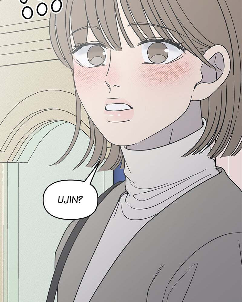 No Office Romance! Chapter 54 page 48 - 