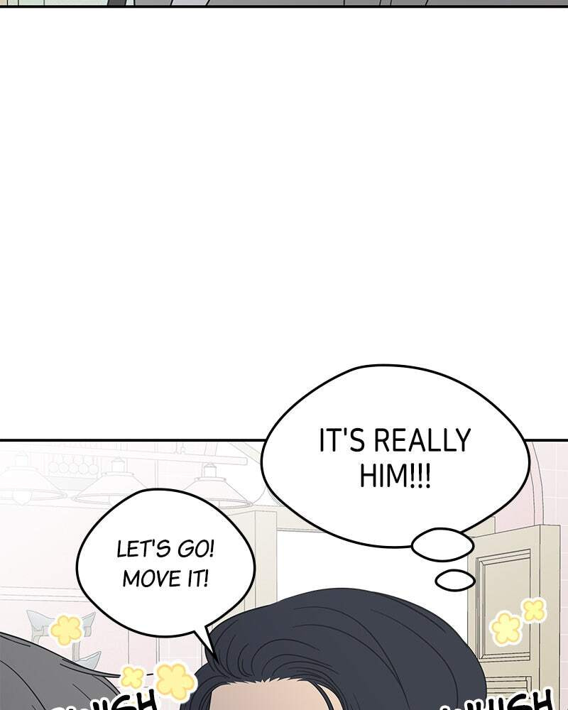 No Office Romance! Chapter 54 page 49 - 