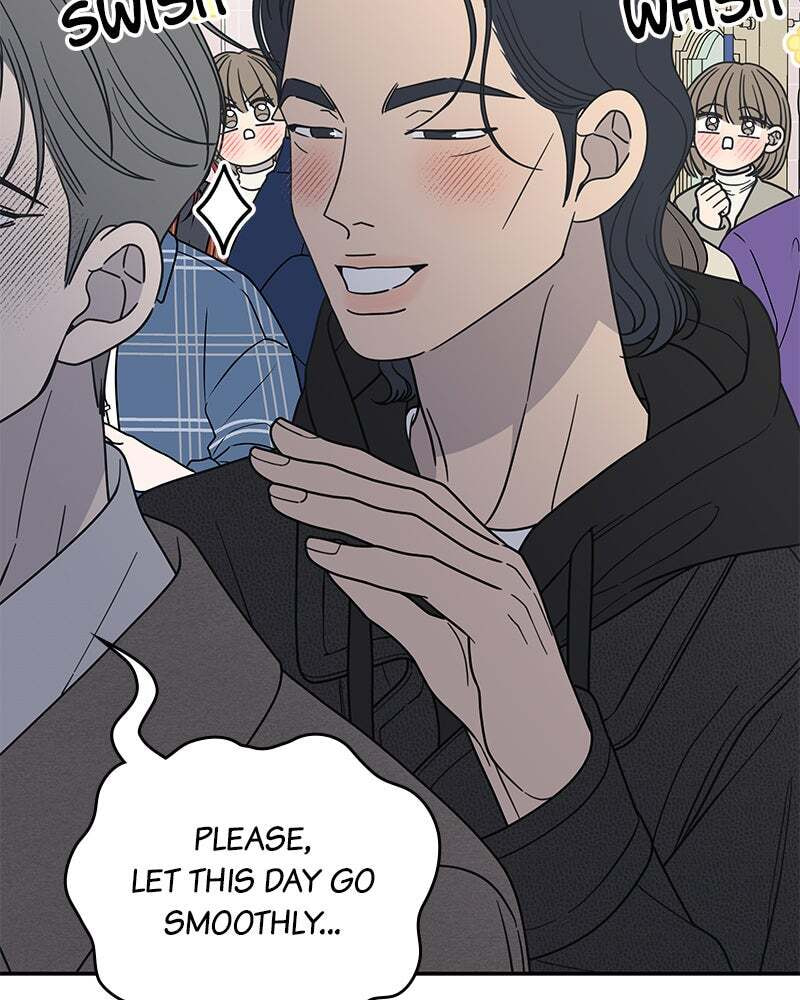 No Office Romance! Chapter 54 page 50 - 