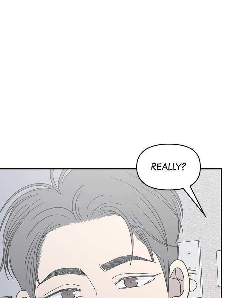 No Office Romance! Chapter 54 page 6 - 
