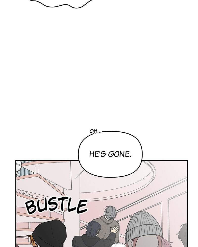 No Office Romance! Chapter 54 page 51 - 