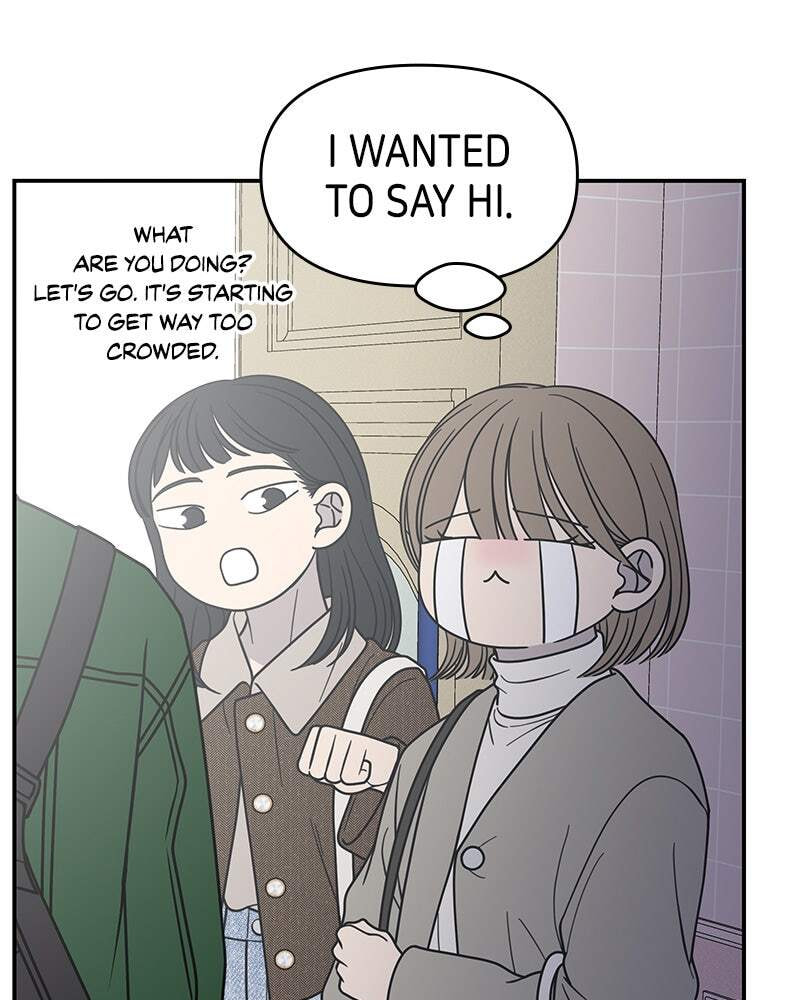 No Office Romance! Chapter 54 page 53 - 