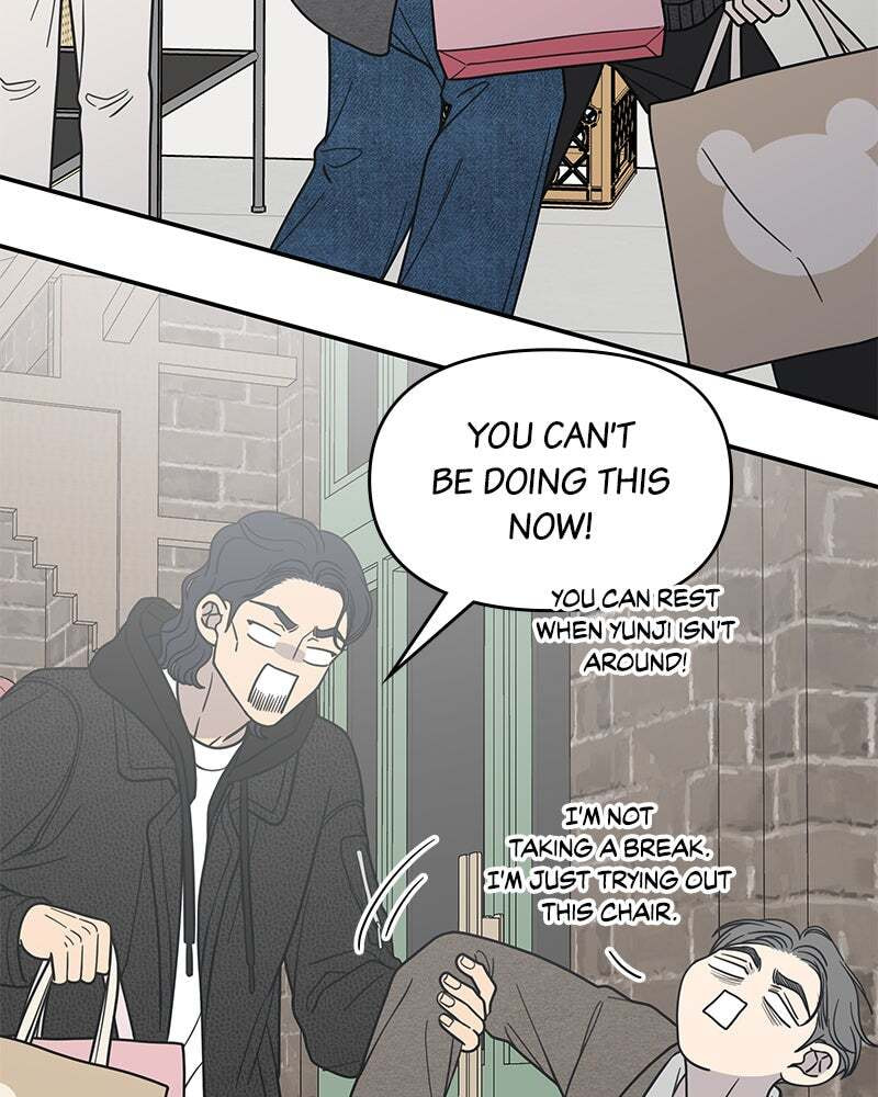 No Office Romance! Chapter 54 page 57 - 