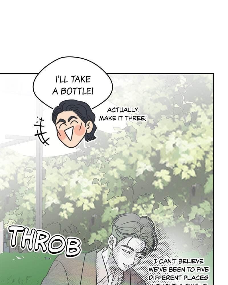 No Office Romance! Chapter 54 page 64 - 