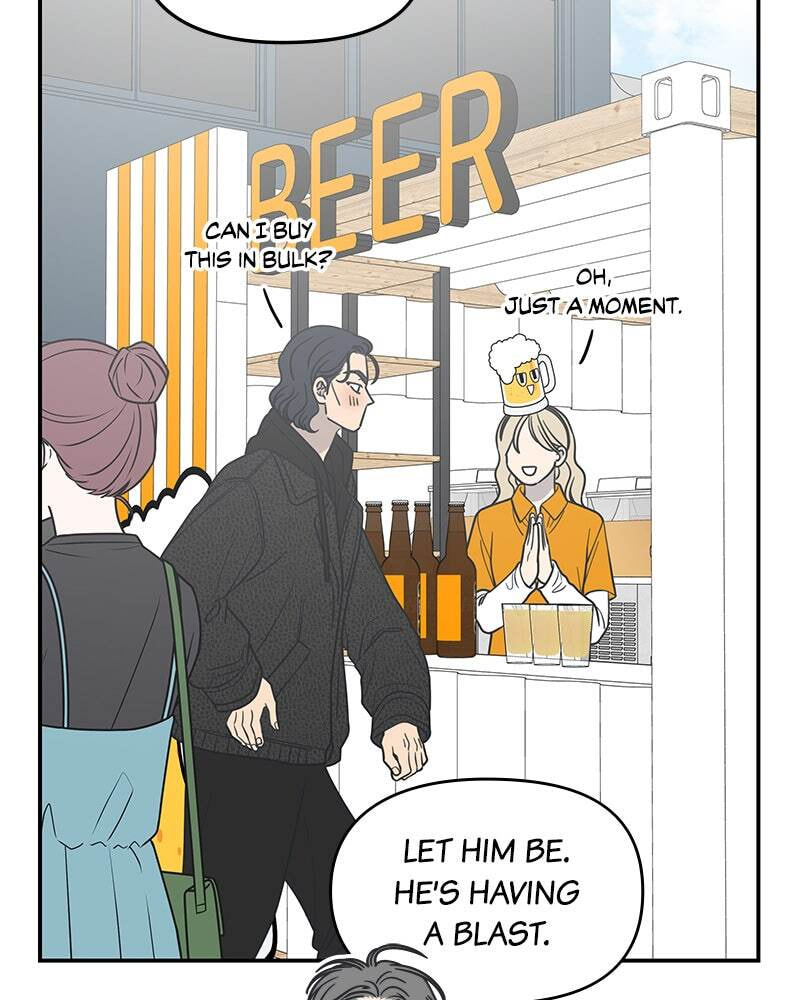 No Office Romance! Chapter 54 page 70 - 