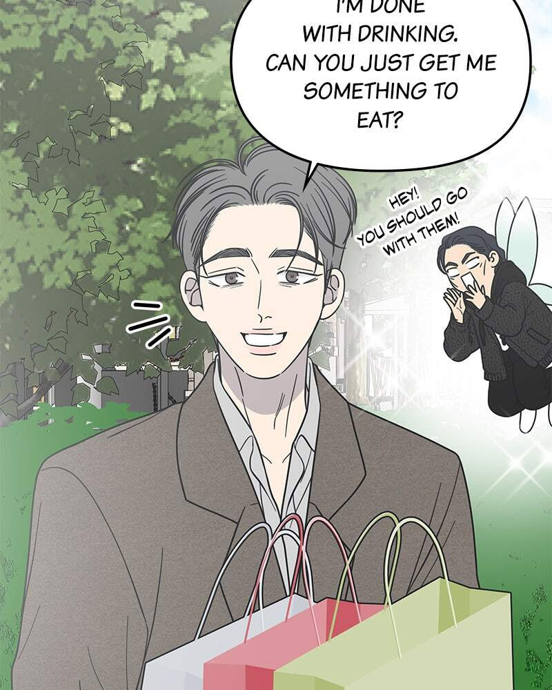 No Office Romance! Chapter 54 page 72 - 
