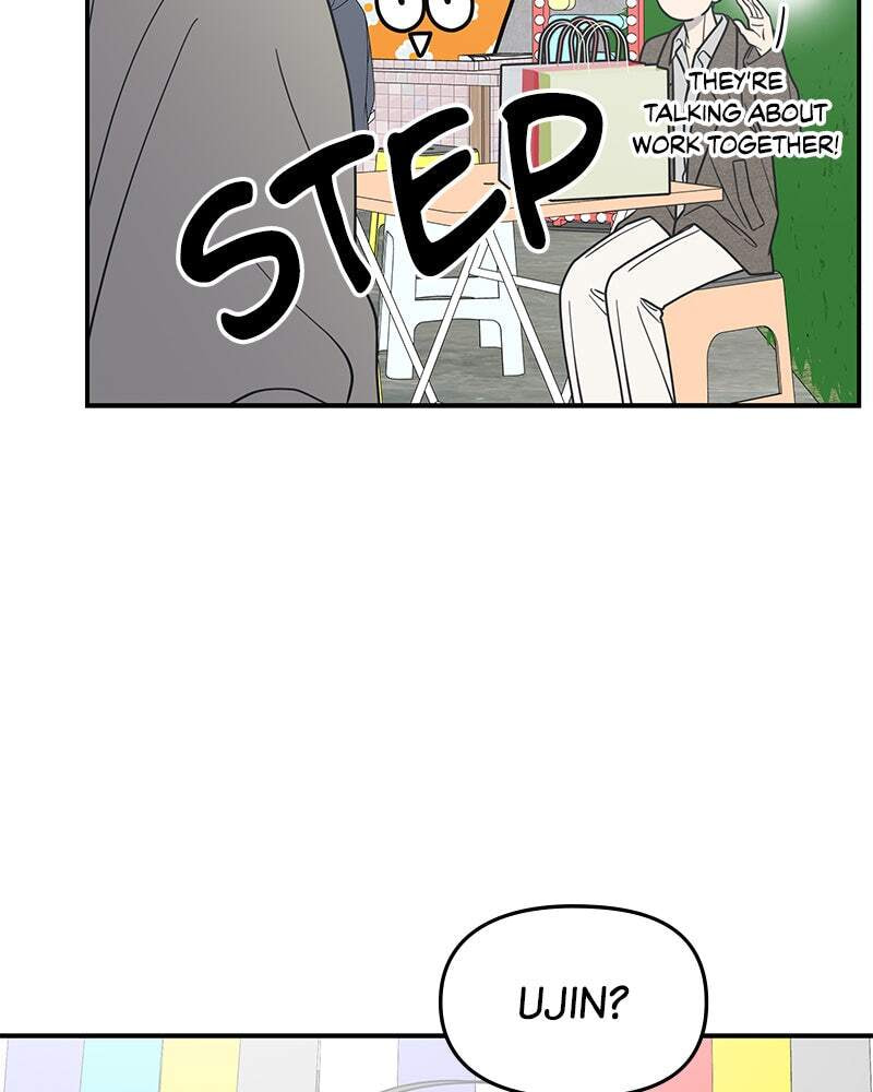 No Office Romance! Chapter 54 page 76 - 