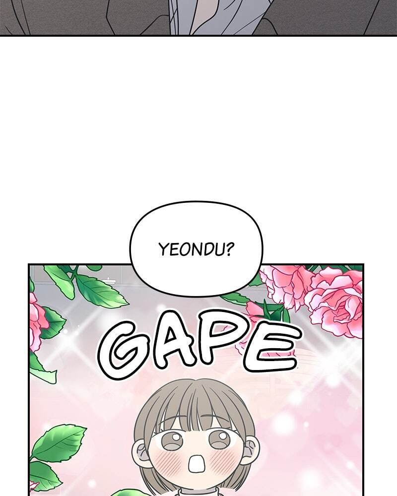 No Office Romance! Chapter 54 page 78 - 