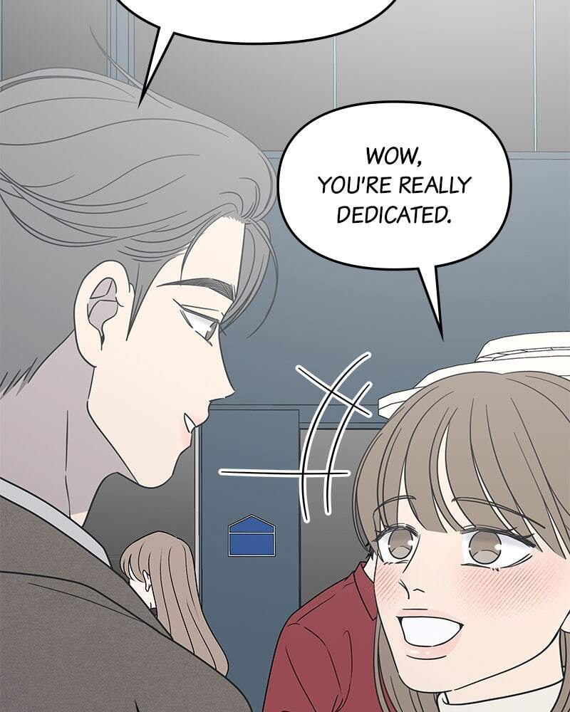 No Office Romance! Chapter 54 page 82 - 