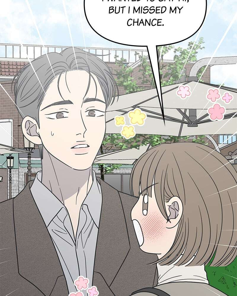 No Office Romance! Chapter 54 page 89 - 