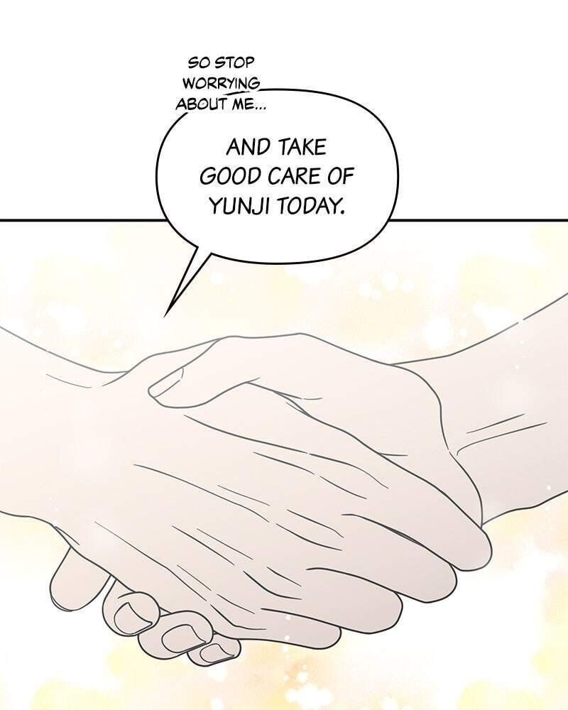 No Office Romance! Chapter 54 page 10 - 