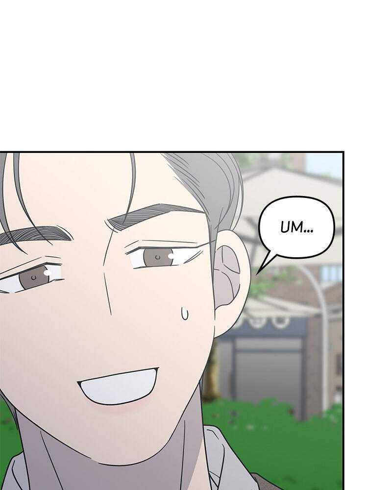 No Office Romance! Chapter 54 page 91 - 
