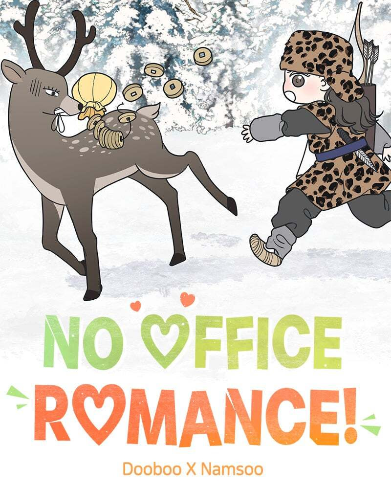 No Office Romance! Chapter 55 page 11 - 