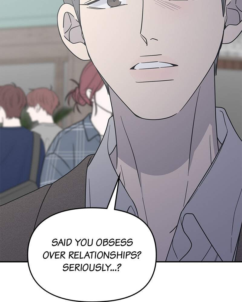 No Office Romance! Chapter 55 page 103 - 