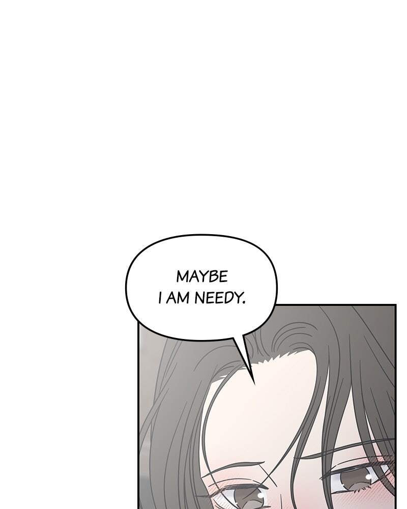 No Office Romance! Chapter 55 page 107 - 