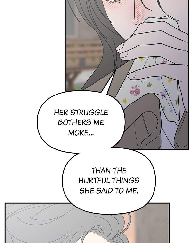 No Office Romance! Chapter 55 page 108 - 