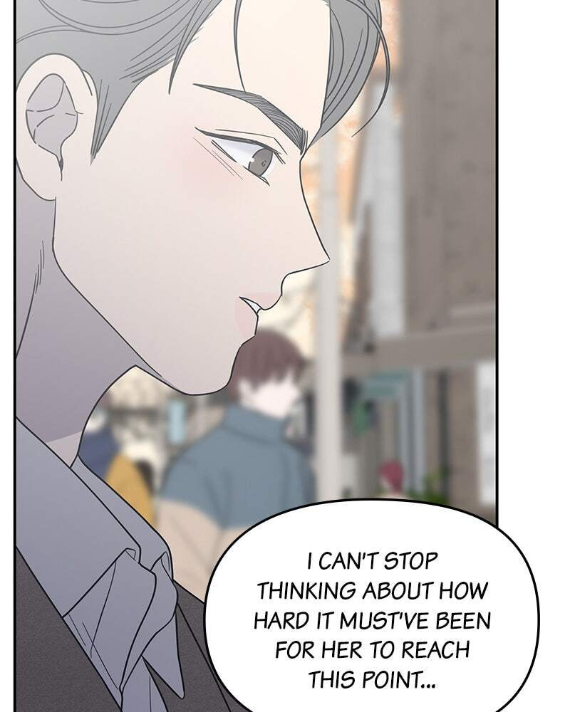 No Office Romance! Chapter 55 page 109 - 
