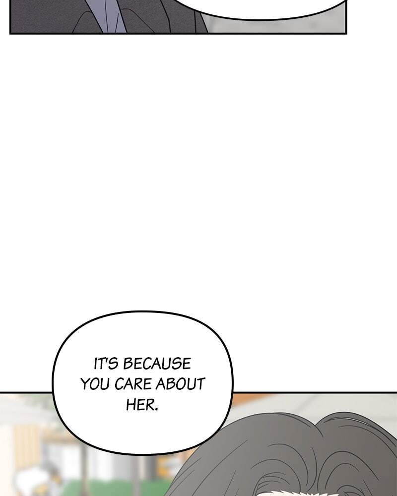 No Office Romance! Chapter 55 page 110 - 