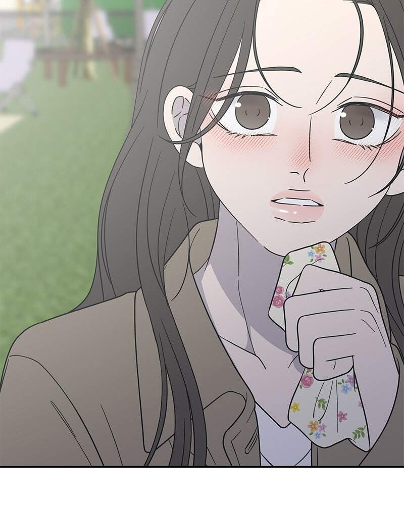 No Office Romance! Chapter 55 page 111 - 