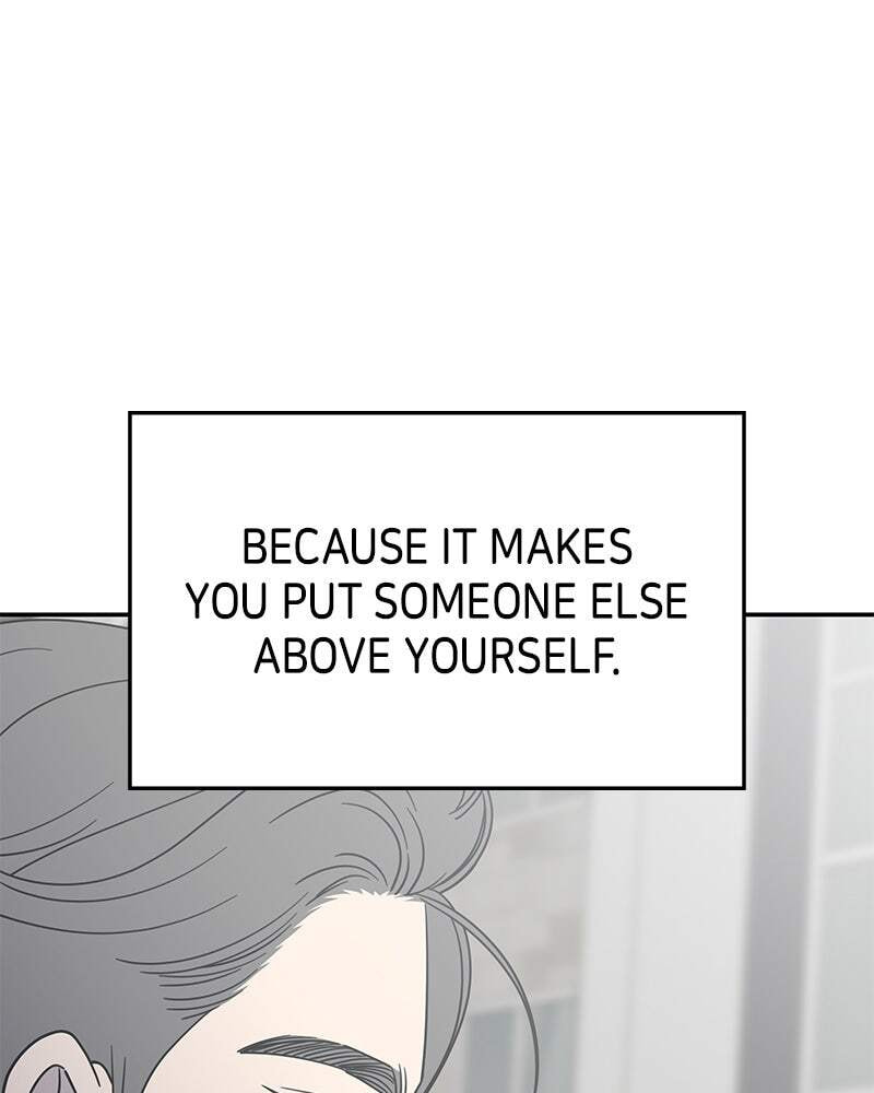 No Office Romance! Chapter 55 page 119 - 