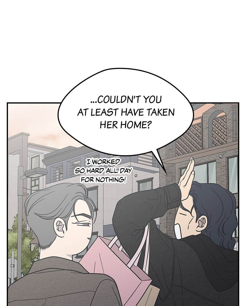 No Office Romance! Chapter 55 page 121 - 