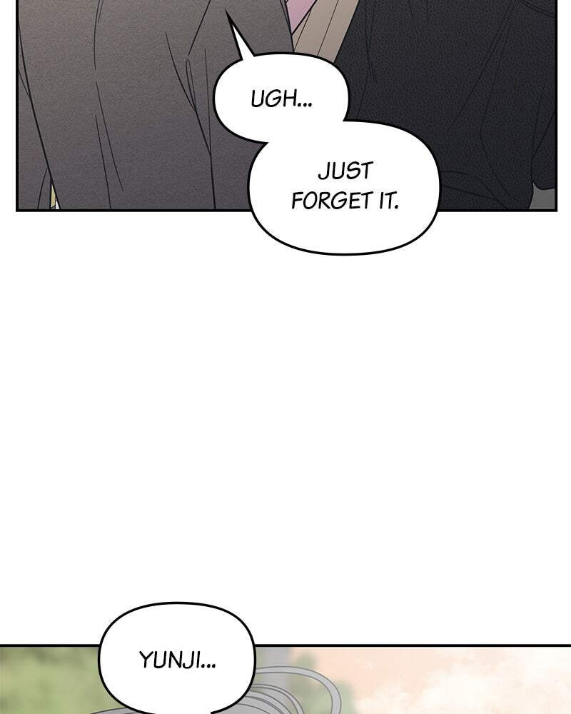 No Office Romance! Chapter 55 page 122 - 