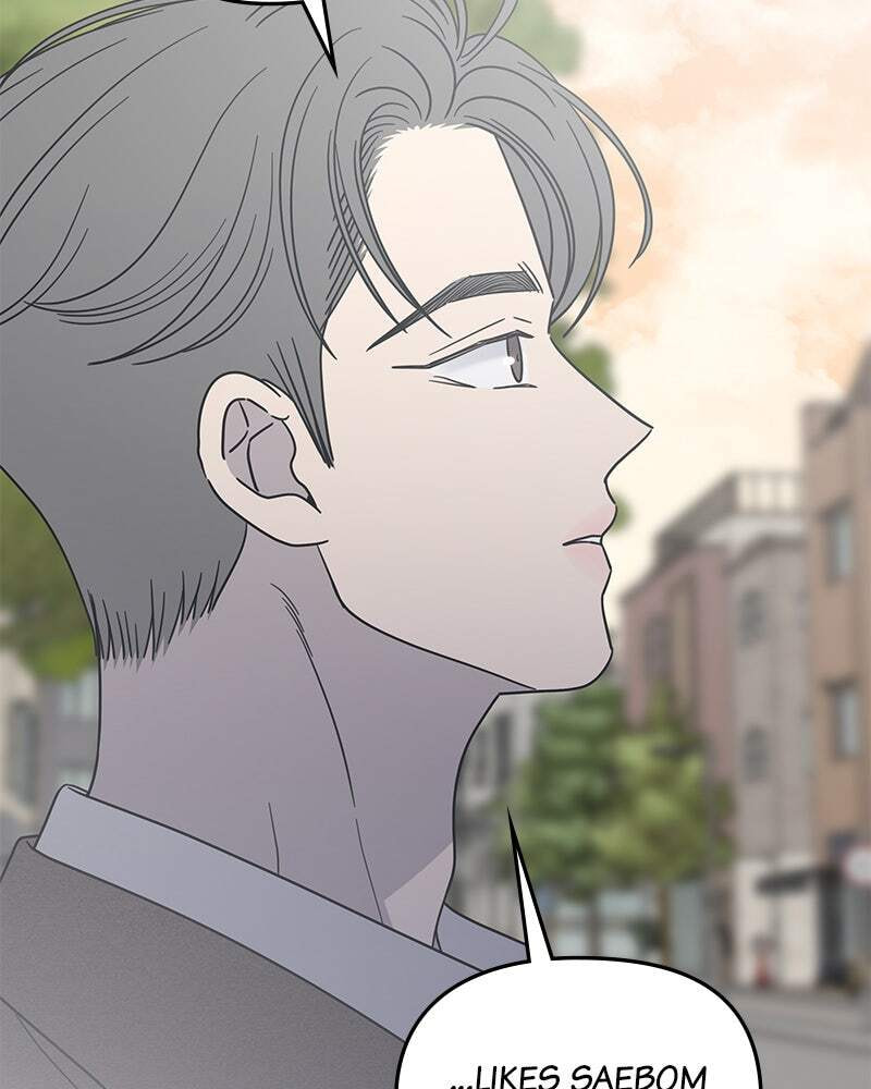 No Office Romance! Chapter 55 page 123 - 