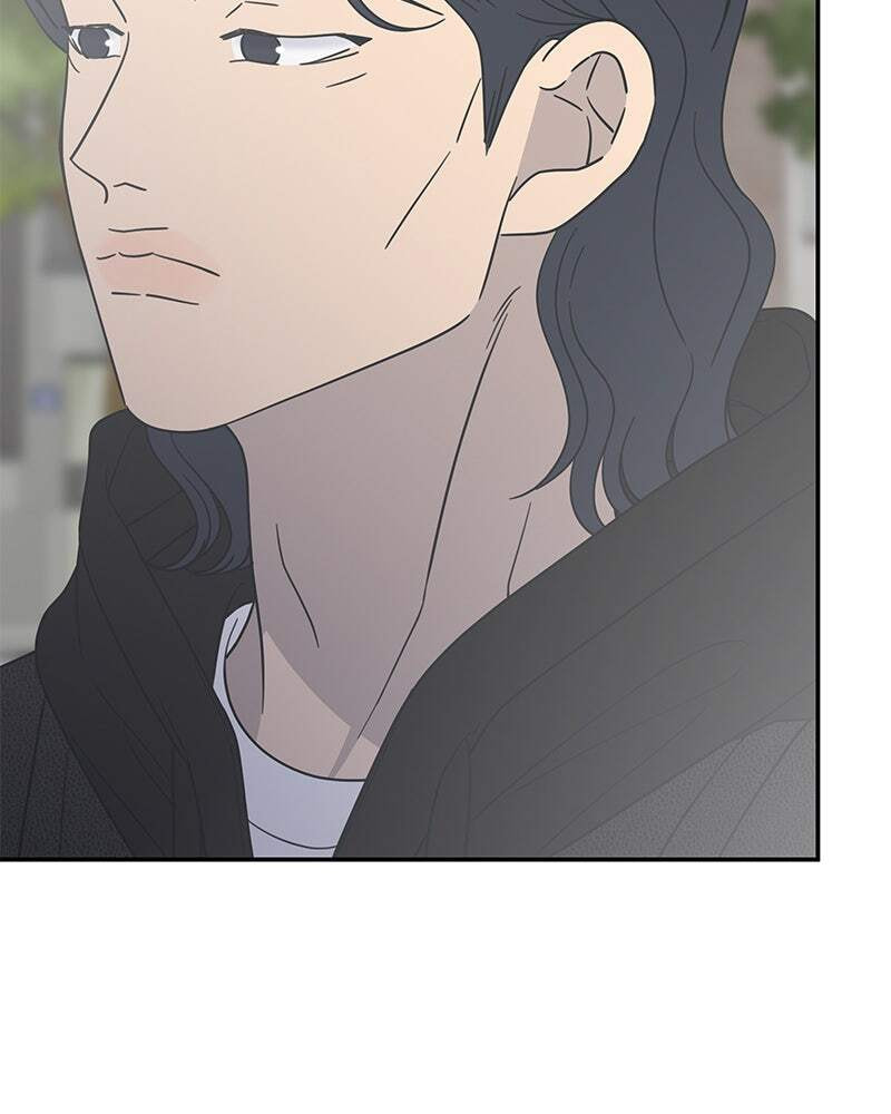 No Office Romance! Chapter 55 page 125 - 