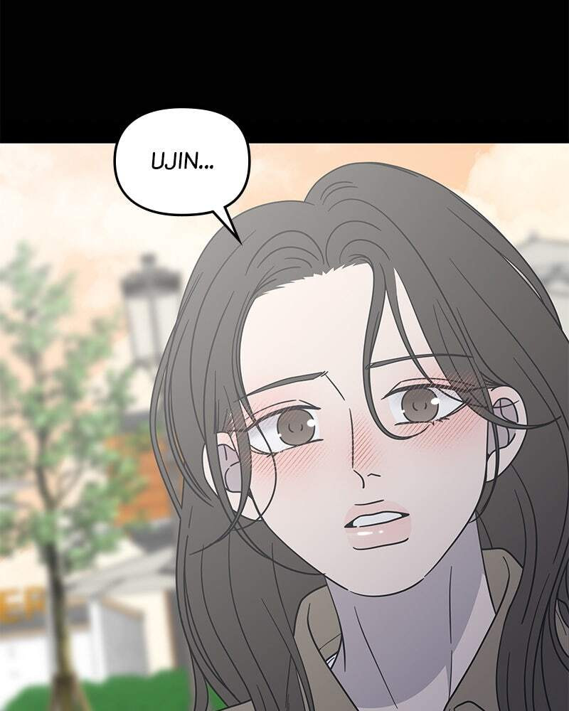 No Office Romance! Chapter 55 page 129 - 