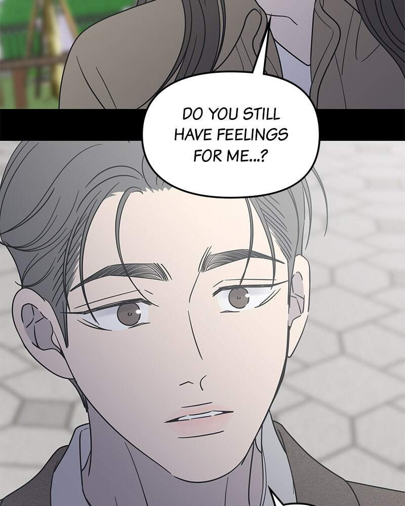 No Office Romance! Chapter 55 page 130 - 