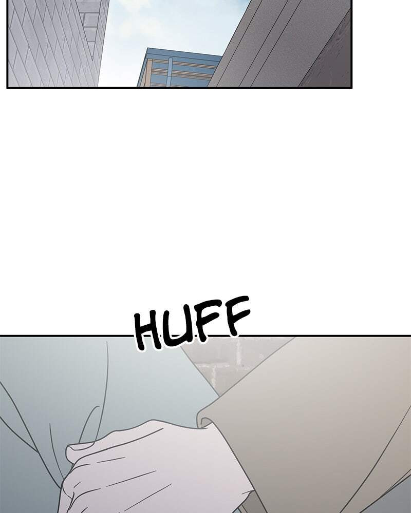 No Office Romance! Chapter 55 page 14 - 