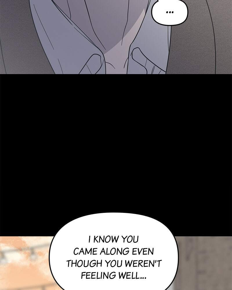 No Office Romance! Chapter 55 page 131 - 