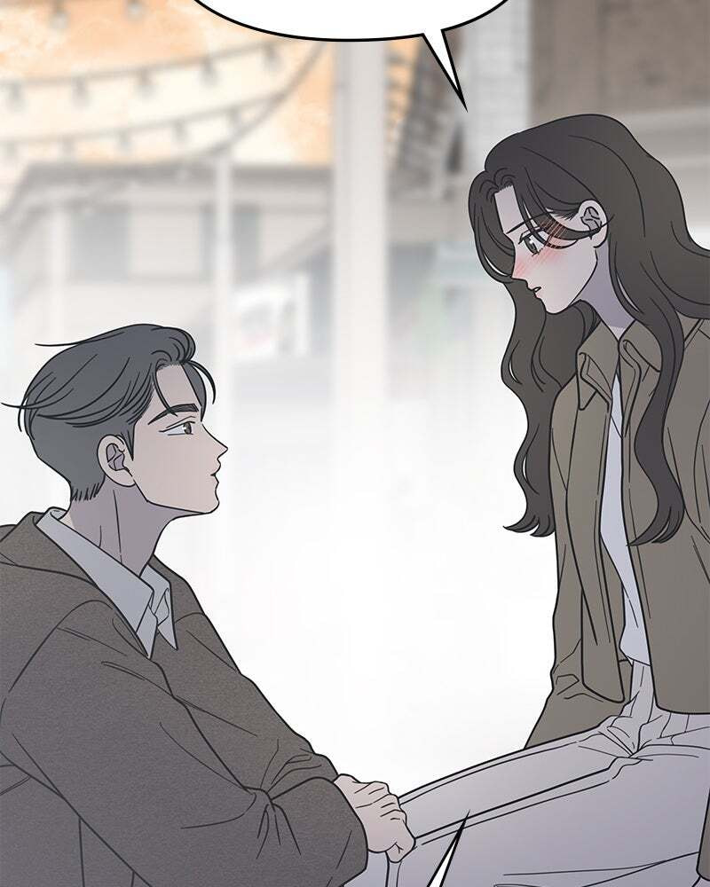 No Office Romance! Chapter 55 page 132 - 
