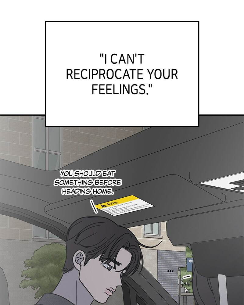No Office Romance! Chapter 55 page 138 - 
