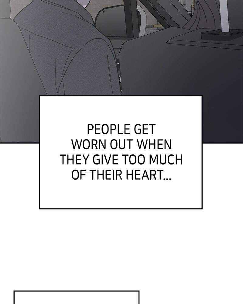 No Office Romance! Chapter 55 page 139 - 