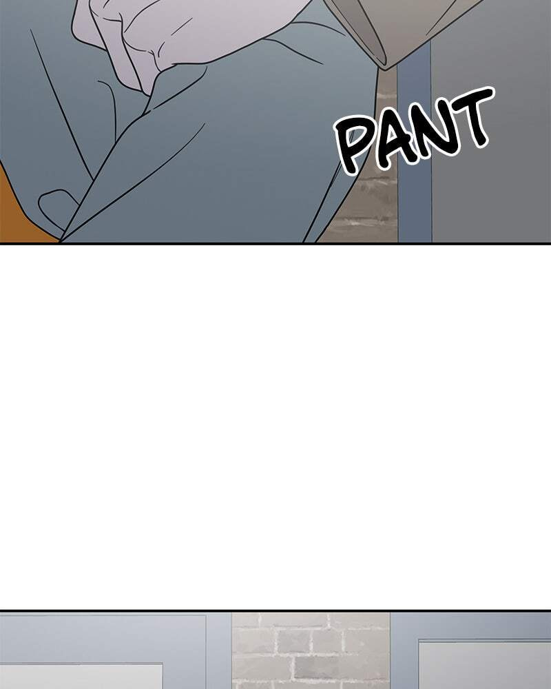 No Office Romance! Chapter 55 page 15 - 