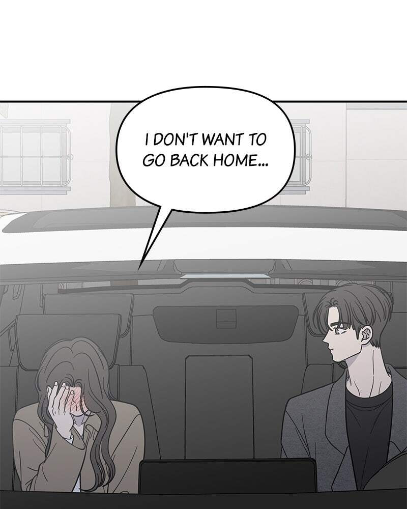 No Office Romance! Chapter 55 page 145 - 