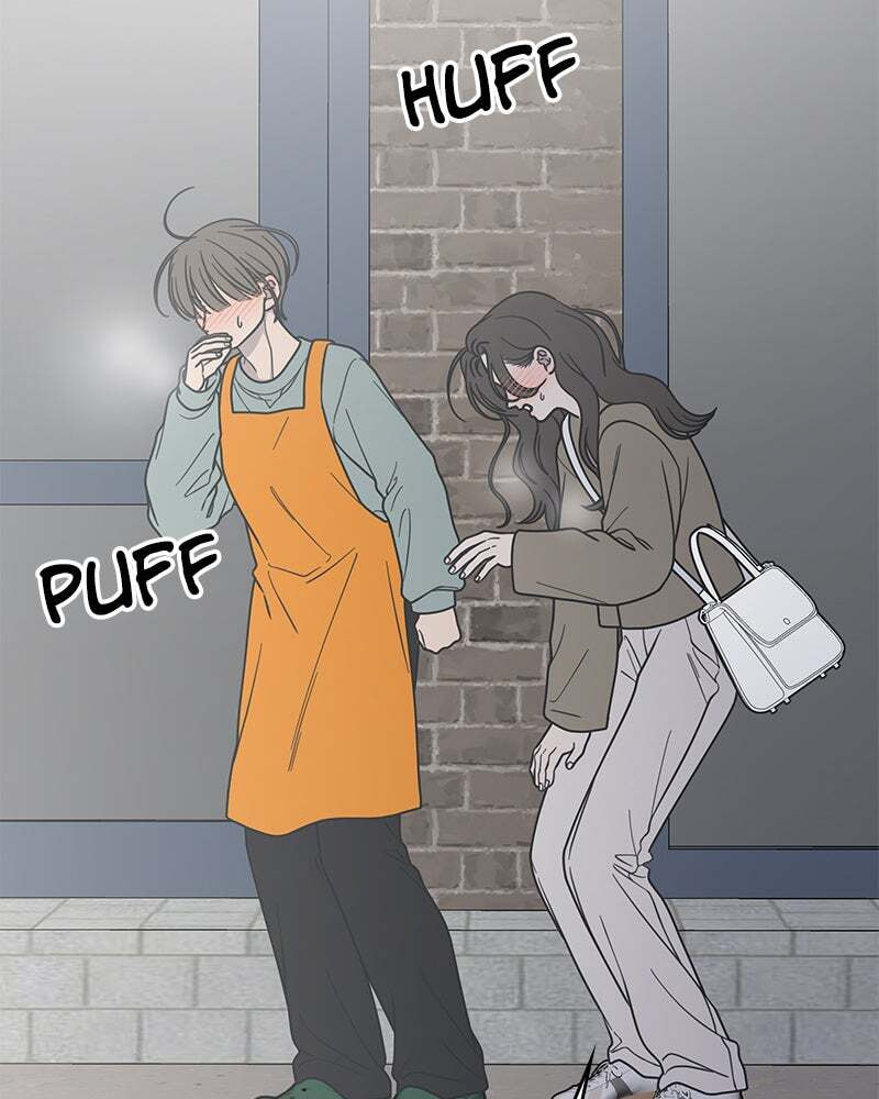 No Office Romance! Chapter 55 page 16 - 