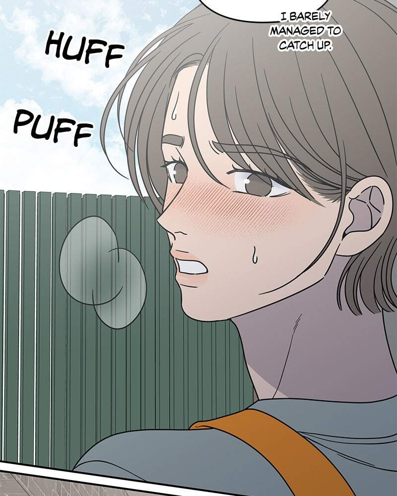 No Office Romance! Chapter 55 page 18 - 