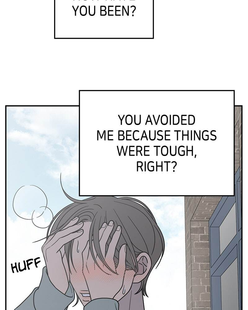 No Office Romance! Chapter 55 page 21 - 