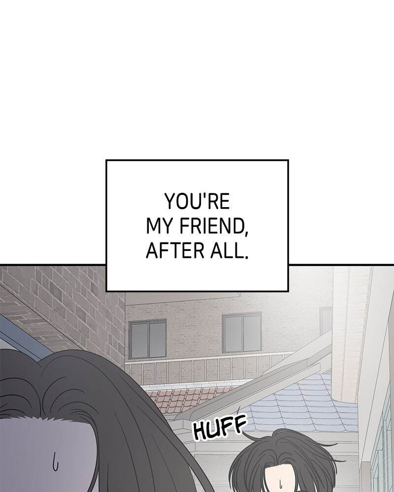 No Office Romance! Chapter 55 page 24 - 