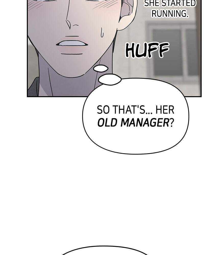 No Office Romance! Chapter 55 page 27 - 