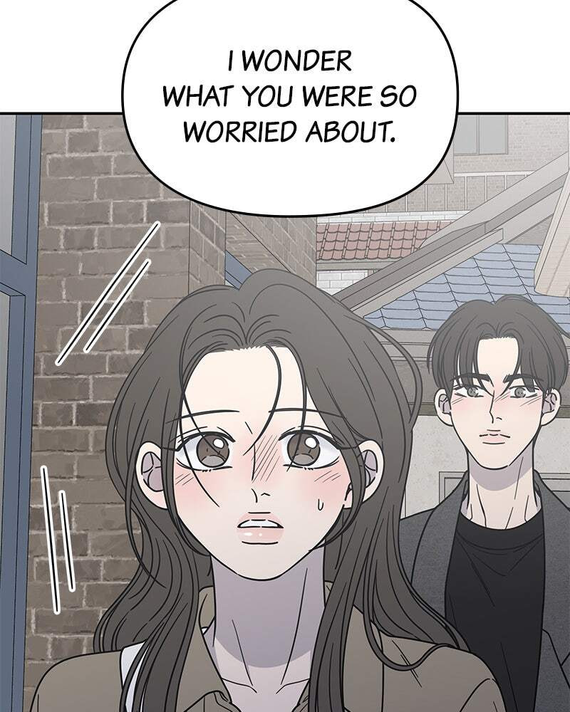 No Office Romance! Chapter 55 page 28 - 