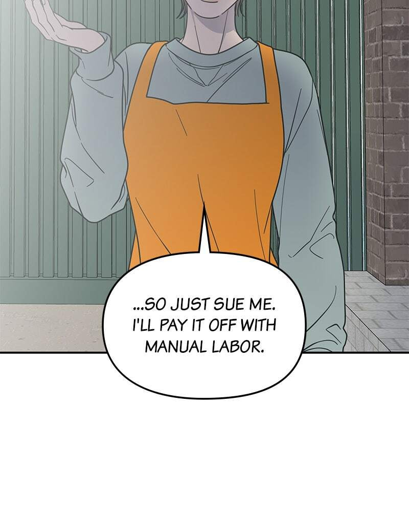 No Office Romance! Chapter 55 page 34 - 
