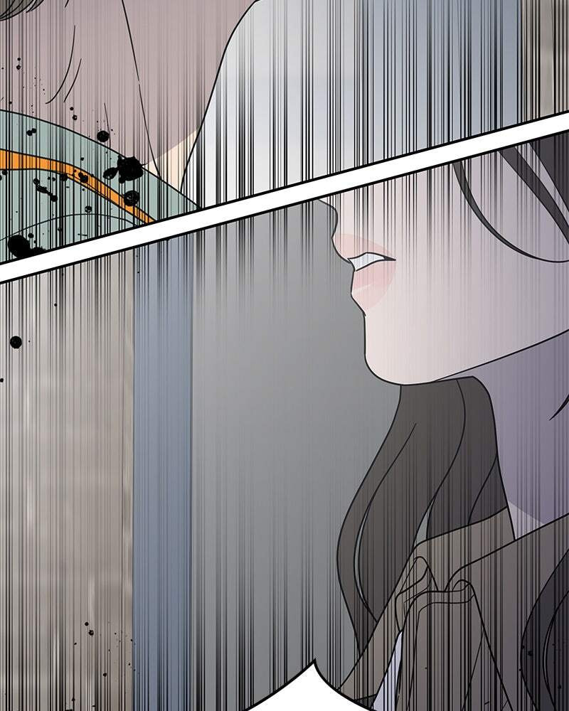 No Office Romance! Chapter 55 page 38 - 