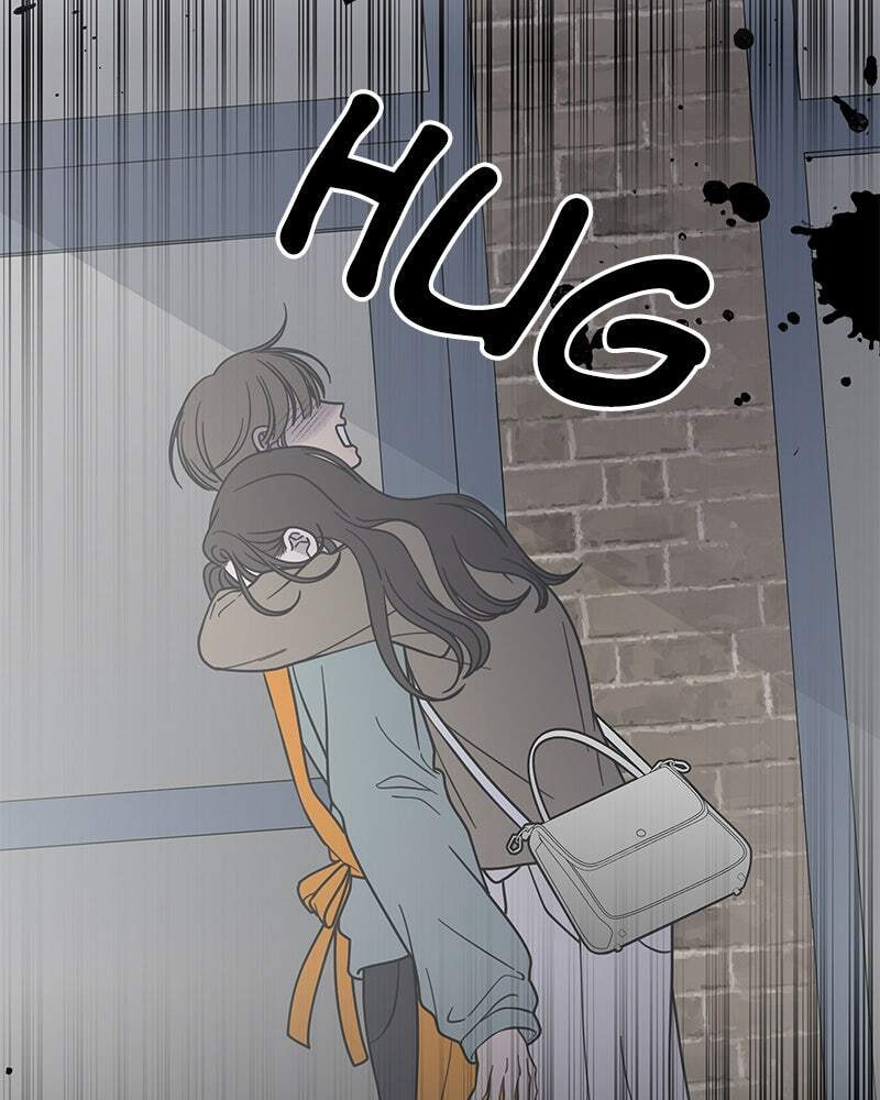 No Office Romance! Chapter 55 page 41 - 