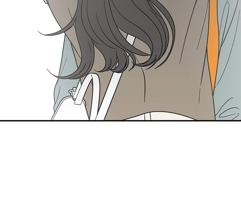 No Office Romance! Chapter 55 page 45 - 